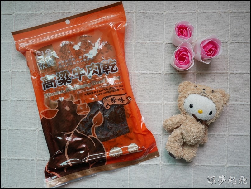 良金牛肉乾035