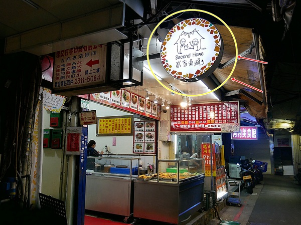 cm20190129___78eb9bc2906453457ab6b2432b1