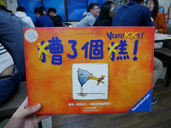 cm20190129___5d533d4a3d4cb0c509d3356a03b