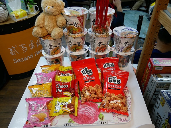 cm20190129___d4b1fc554a54020379cfd5151a3