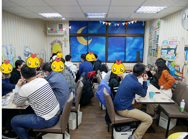 cm20190129___87699dd4855dbda7d3cdd65efaa