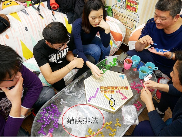 cm20190129___5b6f39aefc625c69397d9333090