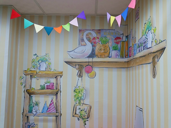 cm20190129___b2e975b43ad81ef0876c6f20e02