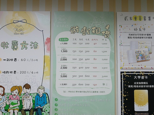 cm20190129___f39f77da2ef6303da8af48008a1