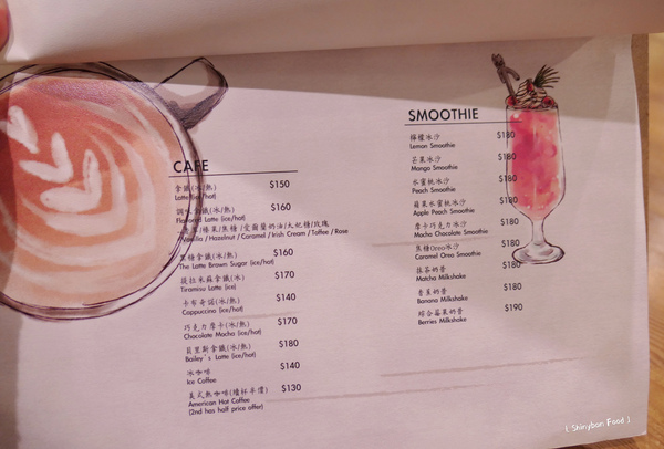 Toast Chat：FOOD×AD｜台北大安—TOAST CHAT｜無拘無束的貓咪風早午餐｜國父紀念館站