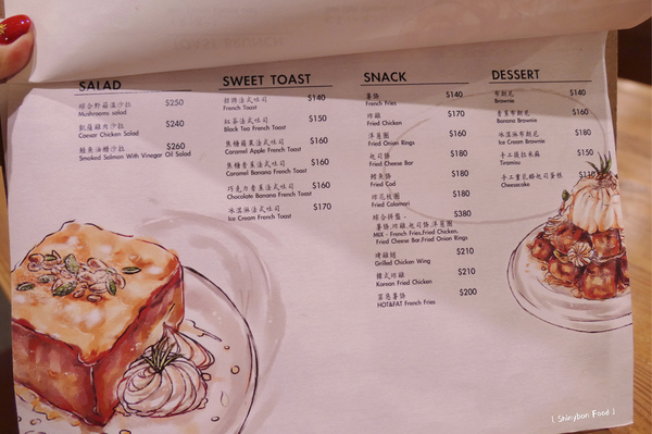 Toast Chat：FOOD×AD｜台北大安—TOAST CHAT｜無拘無束的貓咪風早午餐｜國父紀念館站