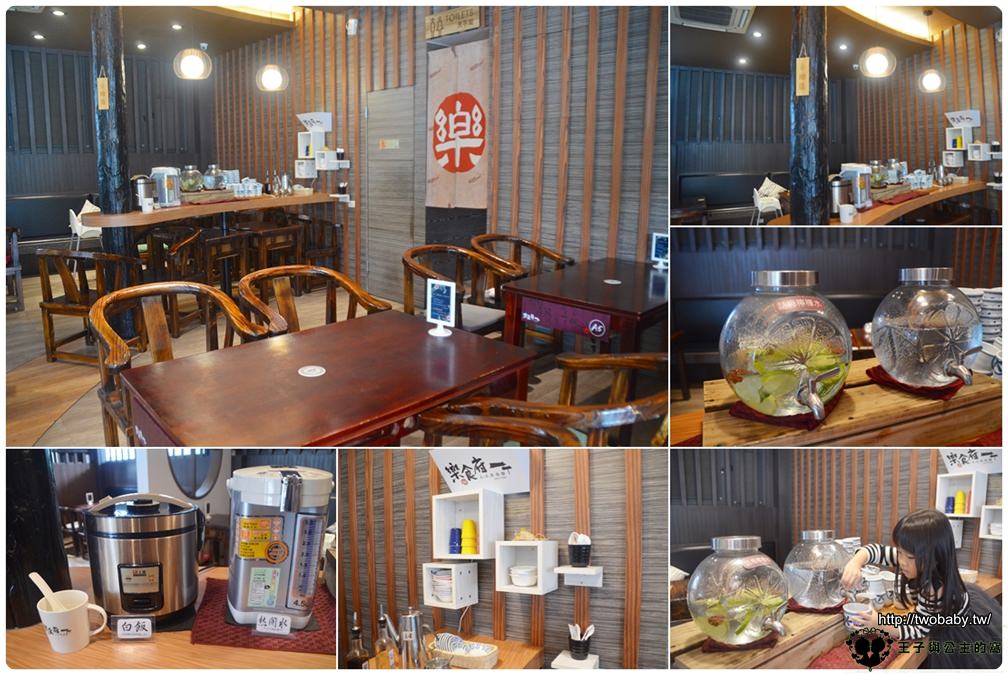 南投埔里餐廳-埔里簡餐美食|樂食府人文茶館-禪風簡約環境裡用餐