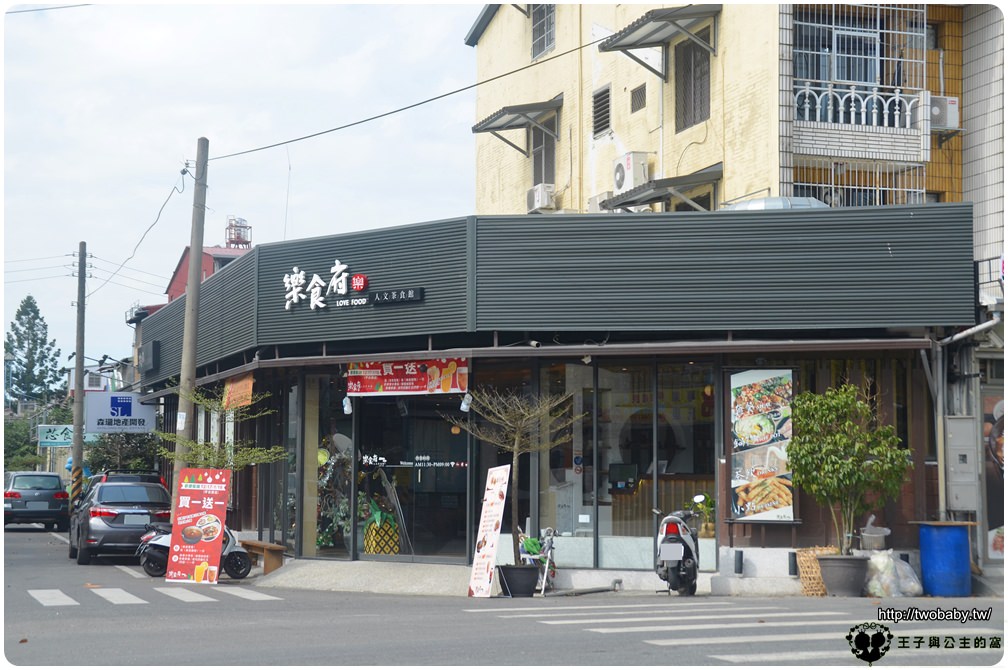 南投埔里餐廳-埔里簡餐美食|樂食府人文茶館-禪風簡約環境裡用餐