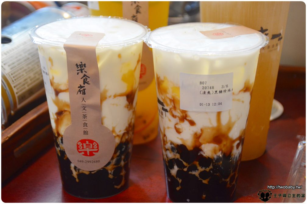 南投埔里餐廳-埔里簡餐美食|樂食府人文茶館-禪風簡約環境裡用餐