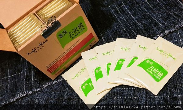 20190118_163732 (1).jpg