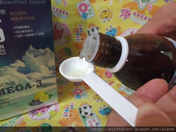 P_20190119_082323_vHDR_Auto