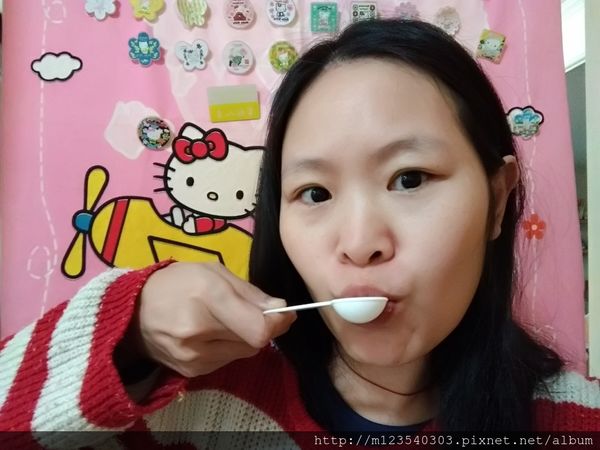 P_20190119_082528_BF_p