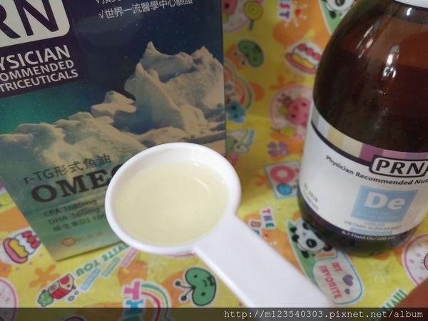 P_20190119_082411_vHDR_Auto