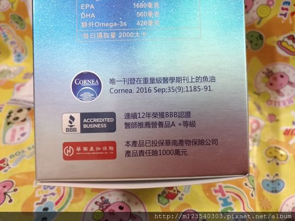 P_20190107_204731_vHDR_Auto