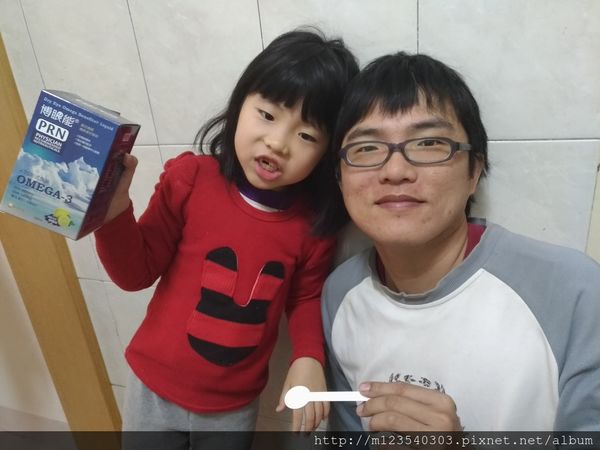 P_20190119_082758_vHDR_Auto