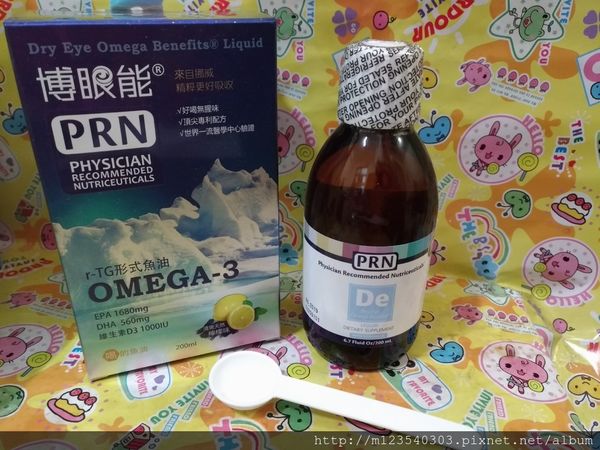 P_20190117_074022_vHDR_Auto