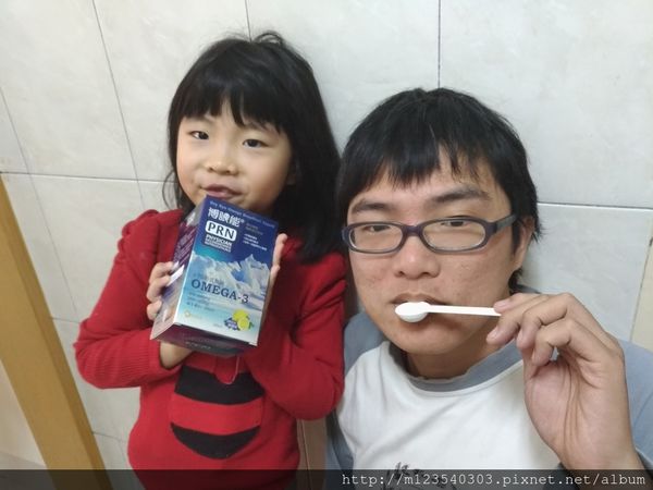 P_20190119_082740_vHDR_Auto