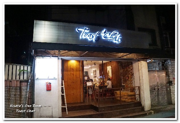 190129TOASTCHAT003.jpg