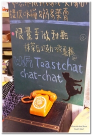 190129TOASTCHAT188.jpg