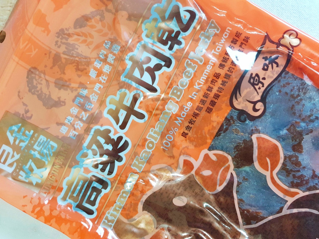 2019-01-11 08.27.17 2