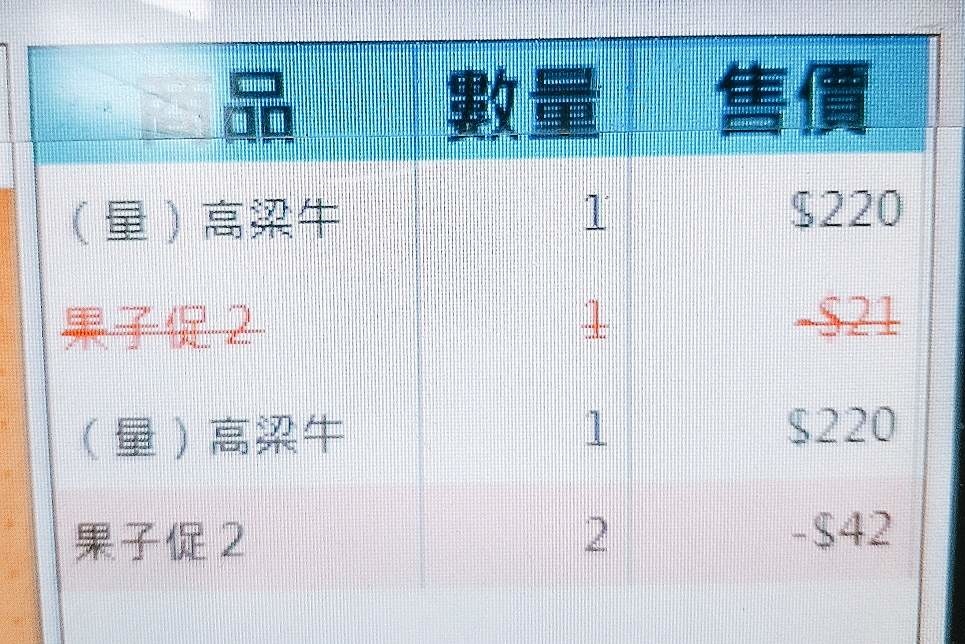 2019-01-11 08.27.20 2