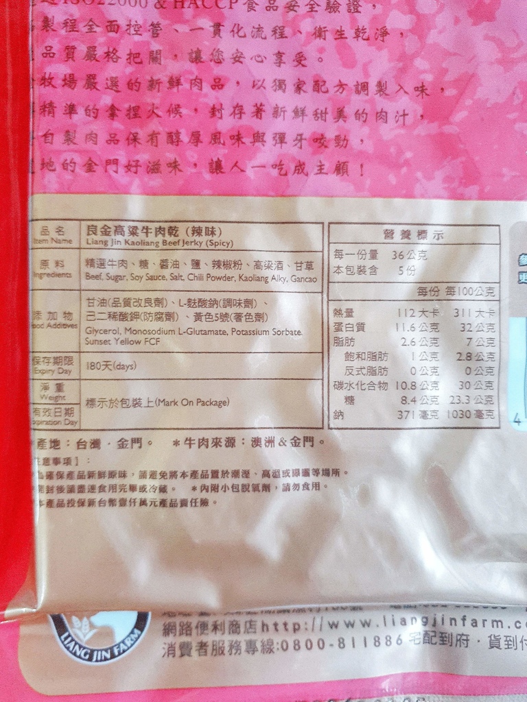 2019-01-11 08.27.18 1