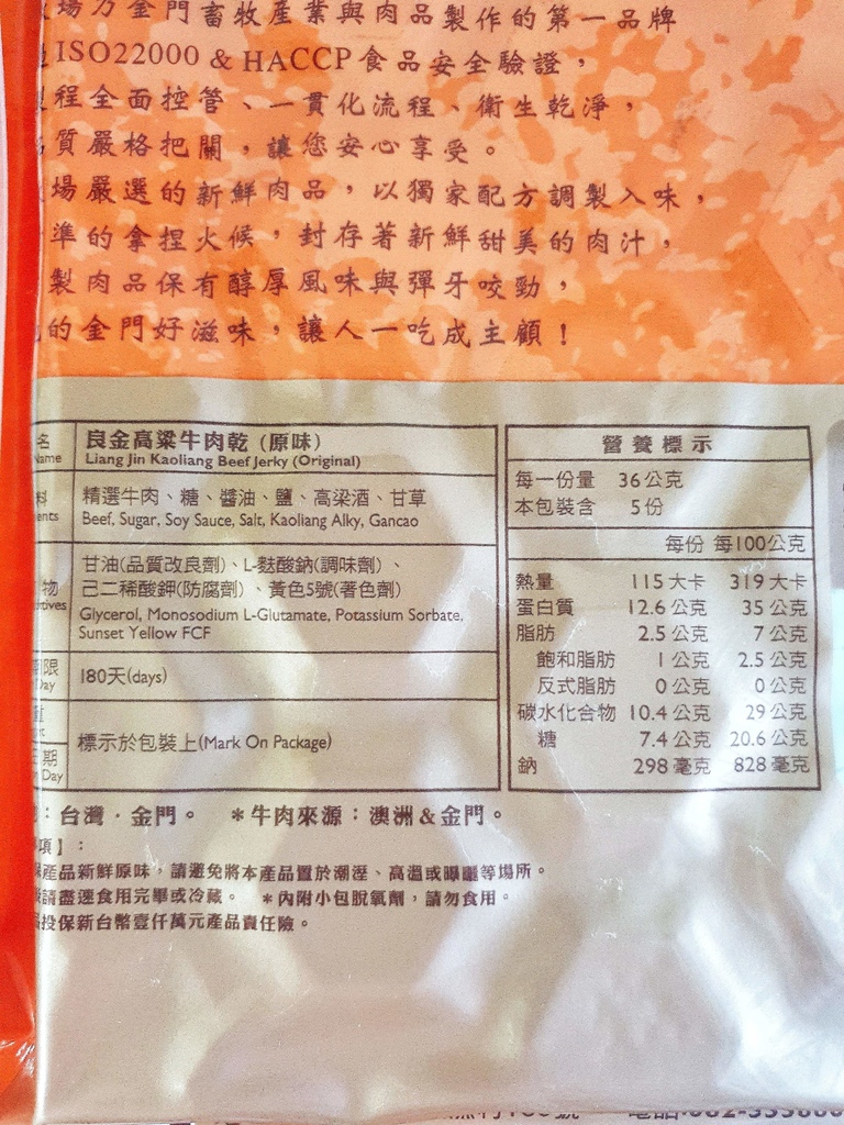 2019-01-11 08.27.17 1