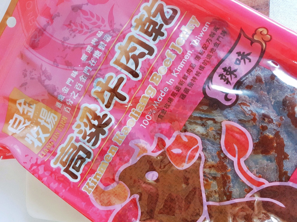 2019-01-11 08.27.19 1