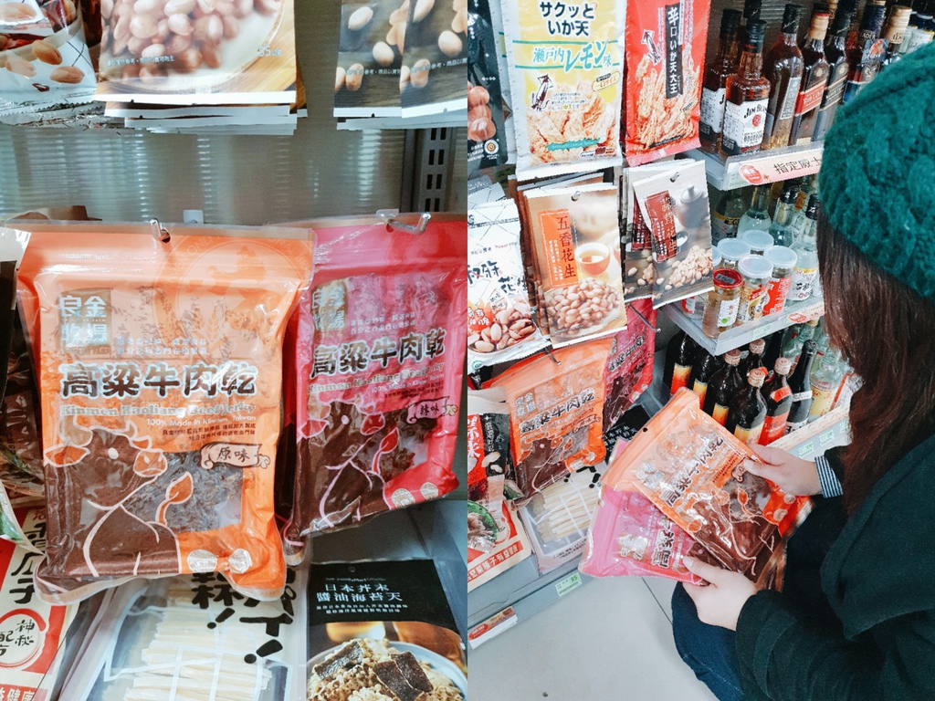 19-01-14-04-29-22-571_deco