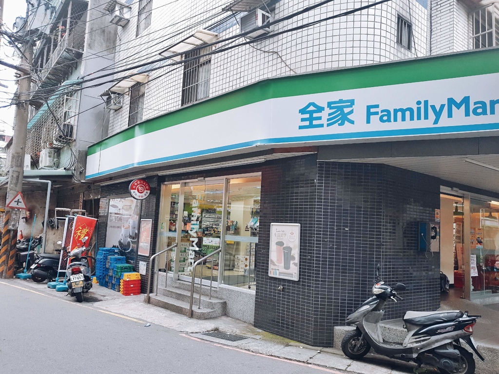 2019-01-11 08.27.19 2