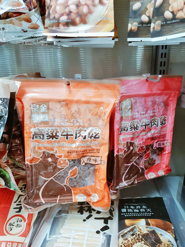 2019-01-11 08.27.21 2