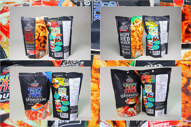 泰國團購零食