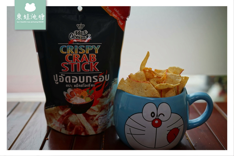 【泰國團購零食推薦】真正雞皮烘乾製作 美味酥脆炸雞皮 MAX OCEANS