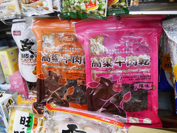 全家花蓮新城民益店_良金牛肉乾_172727.JPG