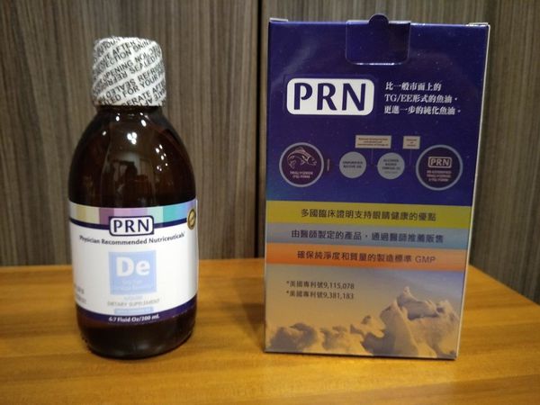 【體驗】補充Omega 3 EPA&DHA@高濃度好吸收@喝的魚油@PRN博眼能5