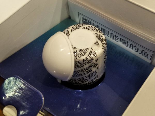 【體驗】補充Omega 3 EPA&DHA@高濃度好吸收@喝的魚油@PRN博眼能8