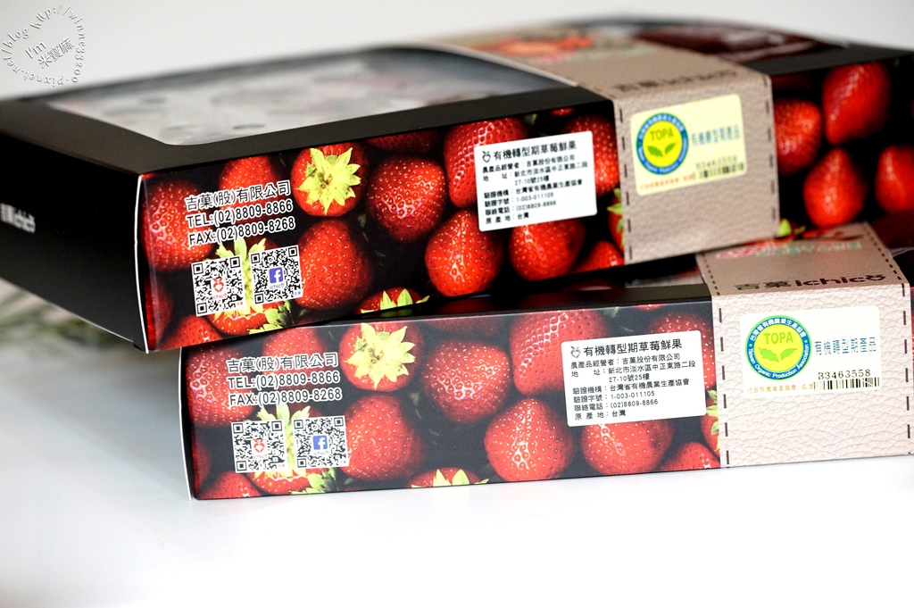 吉菓ichico 草莓禮盒 (6)