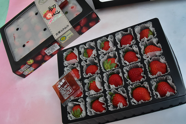 吉菓ichico草莓
