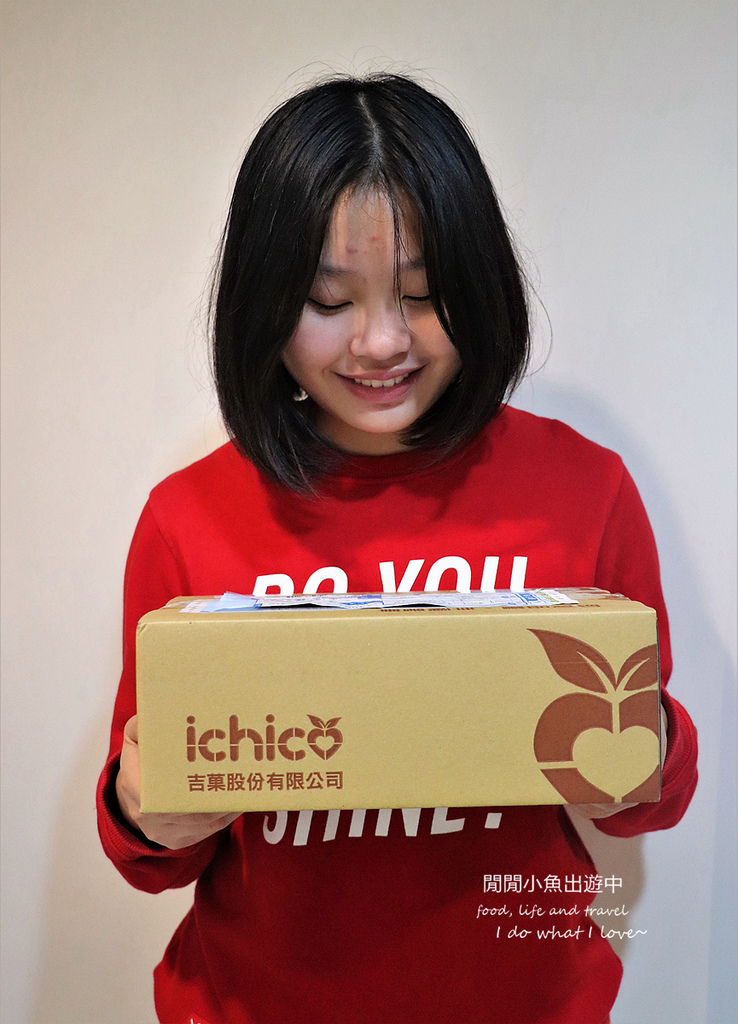 有機草莓吉菓ichico草莓禮盒