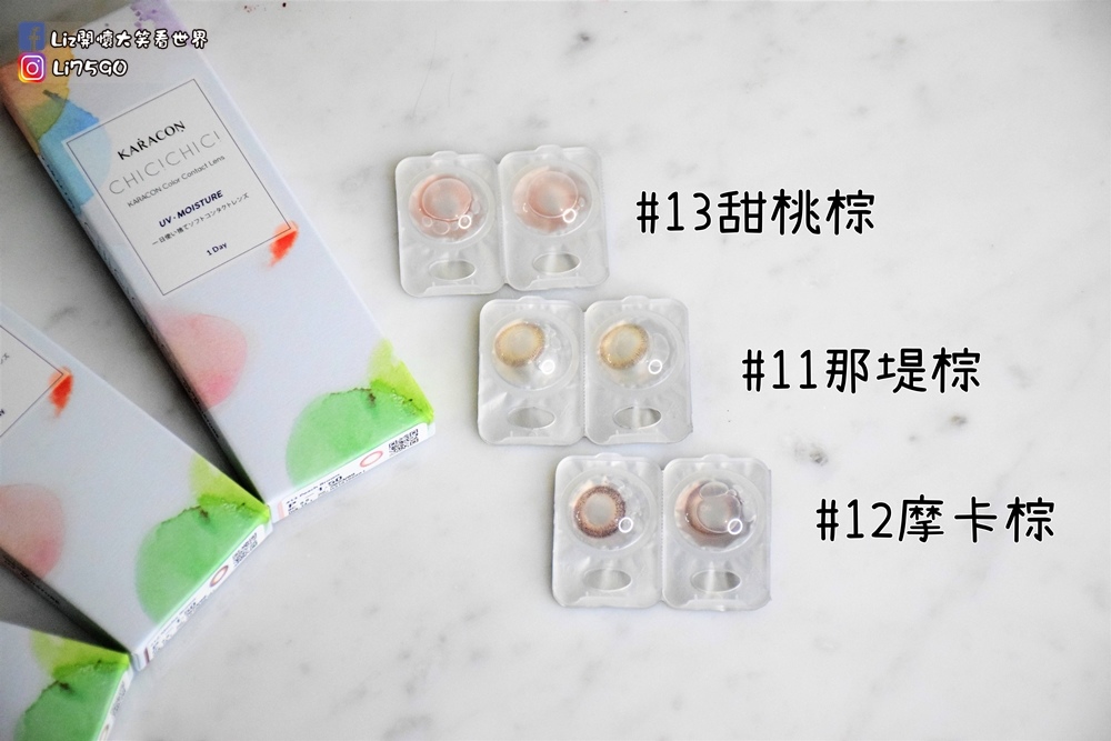 8產品綜合 (57).JPG