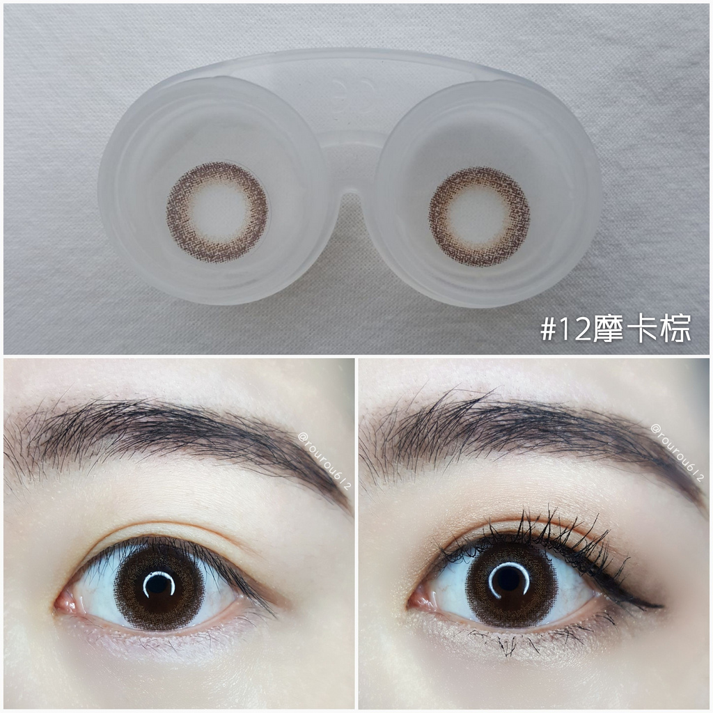 KARACON卡拉瞳日拋隱形眼鏡8