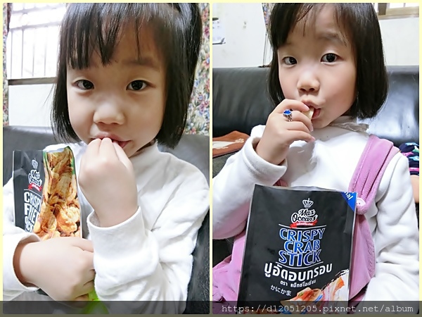 MAX OCEANS炸雞皮香酥蟹味棒24.jpg