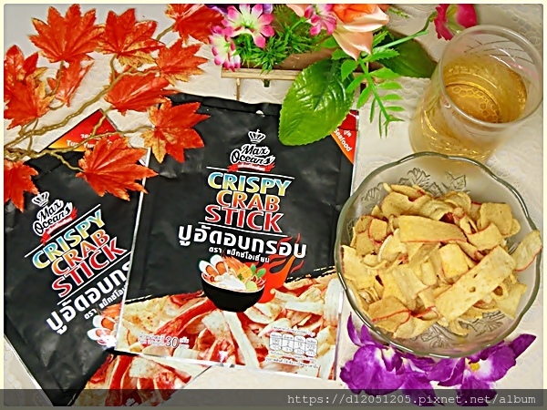 MAX OCEANS炸雞皮香酥蟹味棒13.jpg