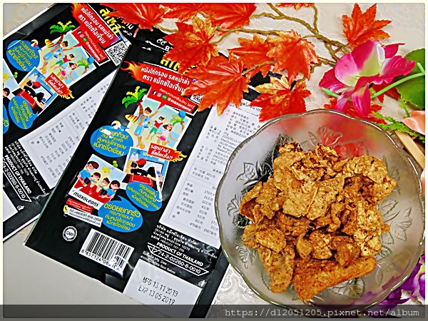 MAX OCEANS炸雞皮香酥蟹味棒4.JPG