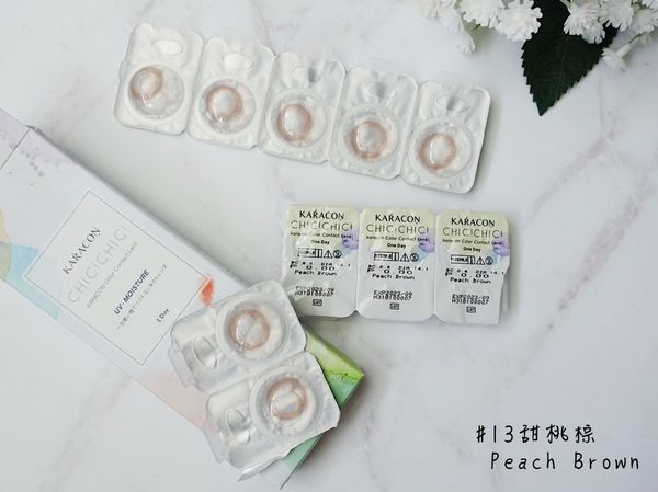 Karacon UV_190114_0004.jpg