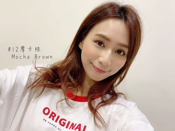 Karacon UV_190114_0121.jpg