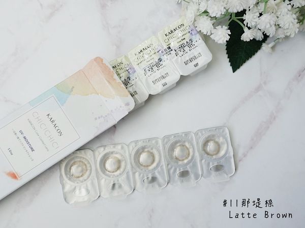 Karacon UV_190114_0011.jpg