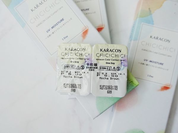 Karacon UV_190114_0003.jpg