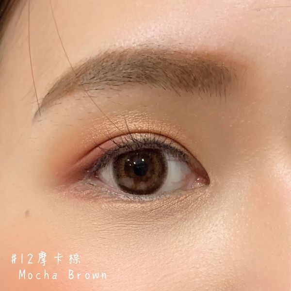 Karacon UV_190114_0093.jpg