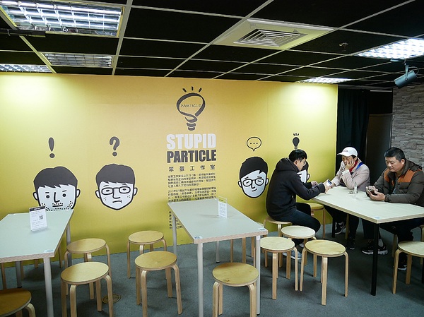 cm20190210___cda7abcd82bfa12742eacd85094